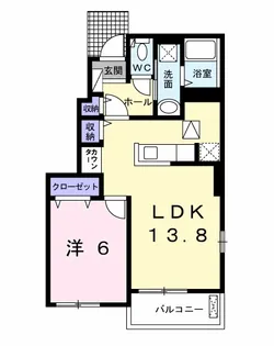 エスポワール【1階】の間取り