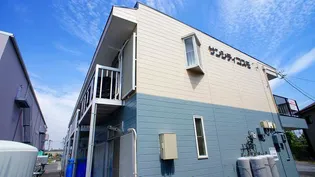 サンシティコスモAの画像