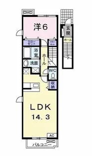 メゾン グラース【2階】の間取り