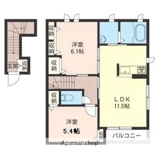 アルフィアスⅡ【2階】の間取り