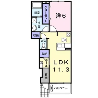 サンライズ【1階】の間取り