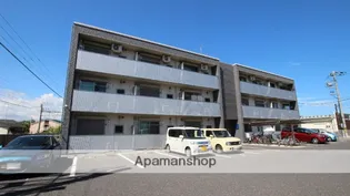 エクレール田中Ⅱの画像