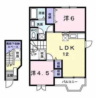 コーポシャルムⅡ【2階】の間取り