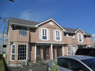 コーポシャルムⅡ【2階】の外観