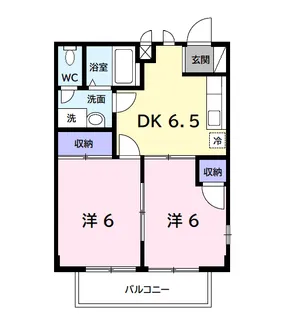 クリエイトメゾン【1階】の間取り