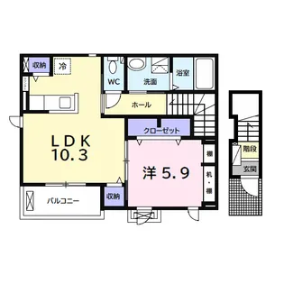 グランレーヴ【2階】の間取り