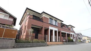 アメニティーIIの画像