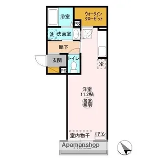 セジュールホンダ B【1階】の間取り