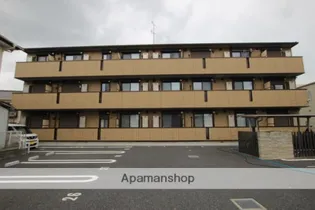 メゾンエミールドゥの画像