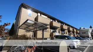 千葉県千葉市緑区おゆみ野3丁目【アパート】の外観