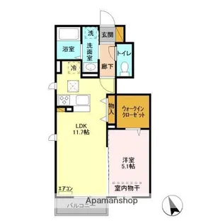 アビデホンダⅡ【1階】の間取り