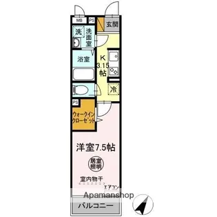 リベルソール【2階】の間取り