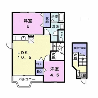 キングパレス I【2階】の間取り