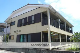 岡田コーポの画像