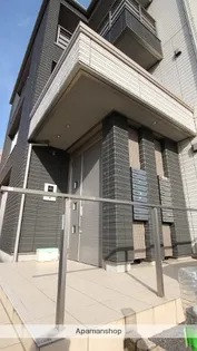 ルピナス【207号室】のその他画像