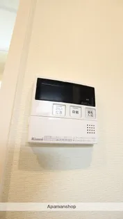 ルピナス【207号室】の内装