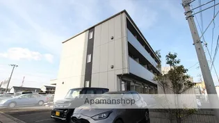 ルピナス【207号室】の外観