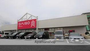 ルピナス【207号室】の周辺