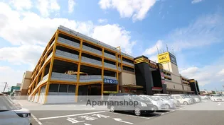 ルピナス【207号室】の周辺