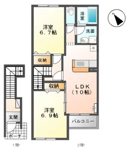 サンコスモス【2階】の間取り