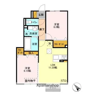 サンライトハイツ【1階】の間取り