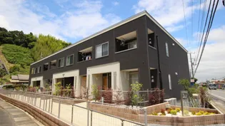 アヴァンス アカツカの画像