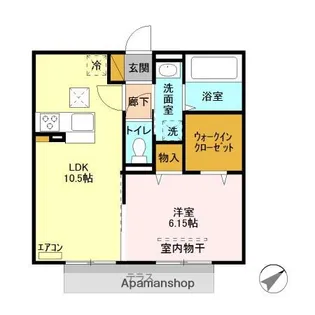 エクラシオール【1階】の間取り