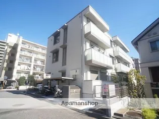 ARIES OYUMINOの画像