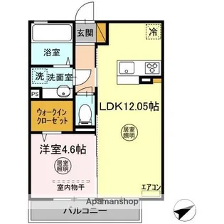 グランディア【2階】の間取り