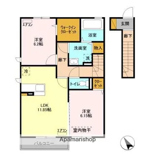 アマービレ B棟【2階】の間取り