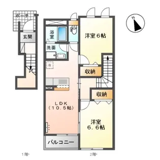 エアリアル【2階】の間取り