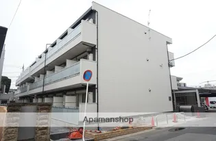 リブリ パドルの画像