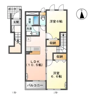 ミラドール【2階】の間取り