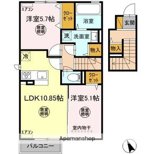 ディアコート五井【2階】の間取り