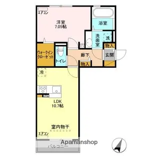 ラテル【2階】の間取り