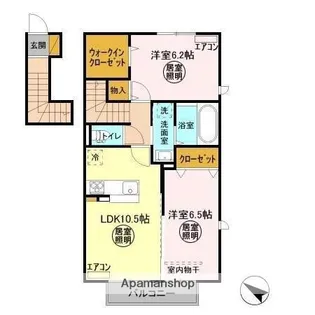 エバーハウス【2階】の間取り
