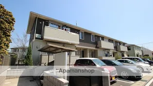 EPOCH五井西の画像