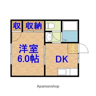 アフロディーテ【2階】の間取り