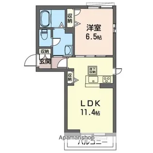 アルカーザⅣ【103号室】の間取り