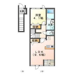 レインボーマウンテンⅡ【2階】の間取り