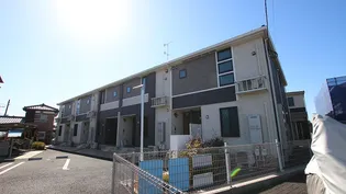 アーバン クレスト 奏の画像