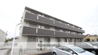 グラナートの画像