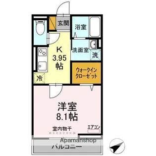 エスペランサ八幡宿【3階】の間取り