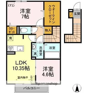 D・ルチア【2階】の間取り