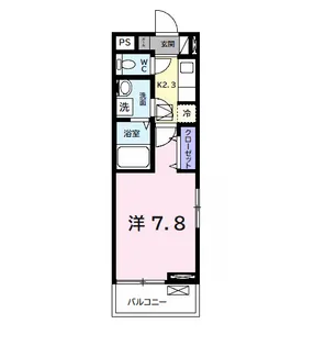 1Kの間取り画像