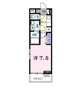 1Kの間取り画像