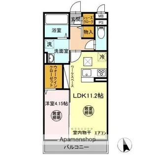 飯沼NTステージ【1階】の間取り