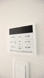 ウエクンロイテⅡ【1階】の内装