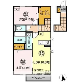 ハーモニアス浜野【2階】の間取り