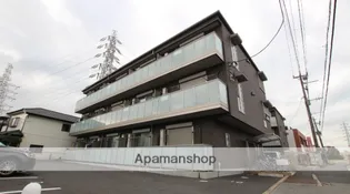 ショコラの画像